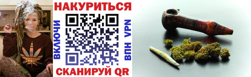 ГАШИШ Гусь-Хрустальный