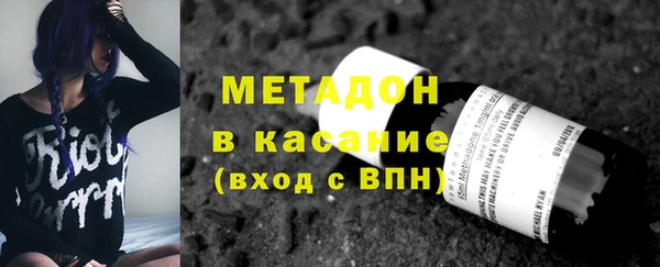 таблы Вязники