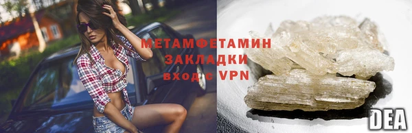 твердый Вязьма