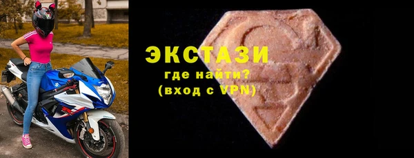 скорость Строитель