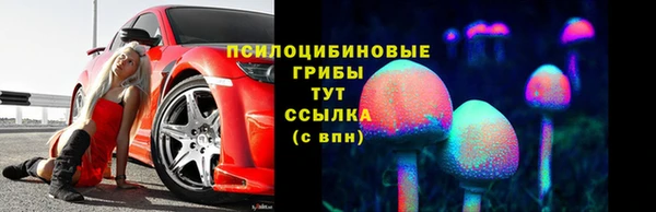 гашишное масло Верхний Тагил