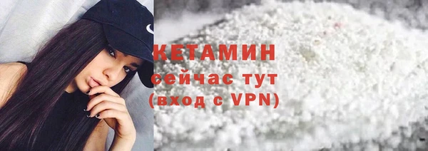 твердый Вязьма
