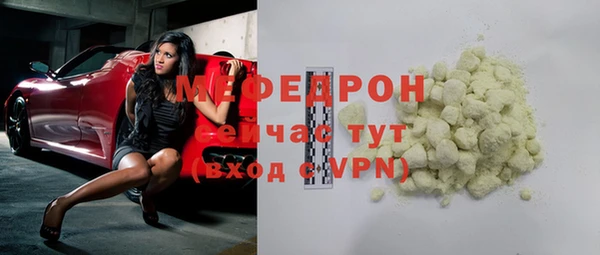 скорость Строитель