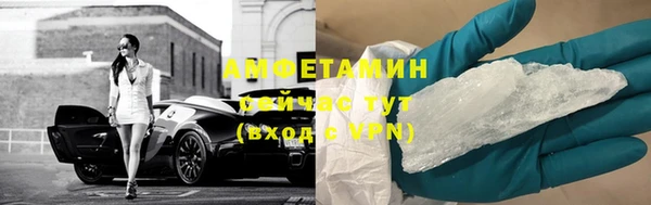 каннабис Струнино