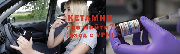 твердый Вязьма