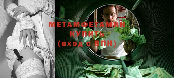 твердый Вязьма