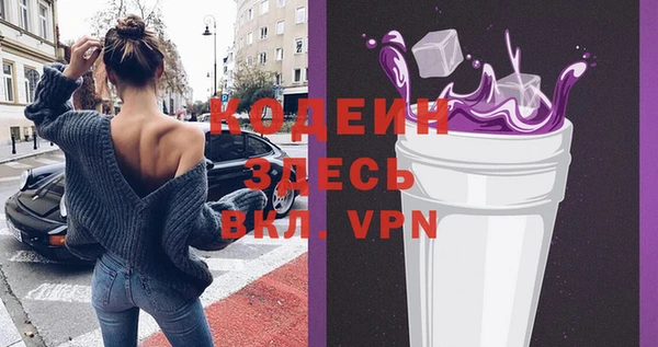 каннабис Струнино