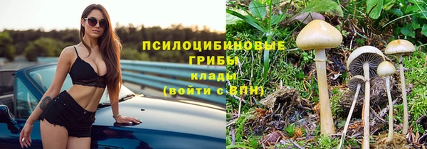 меф VHQ Вяземский