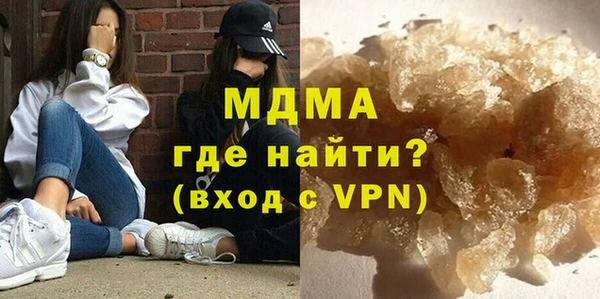 гашишное масло Верхний Тагил