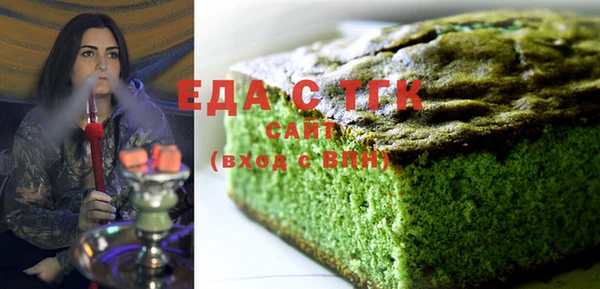 меф VHQ Вяземский