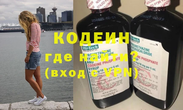 скорость Строитель