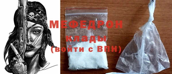 гашишное масло Верхний Тагил