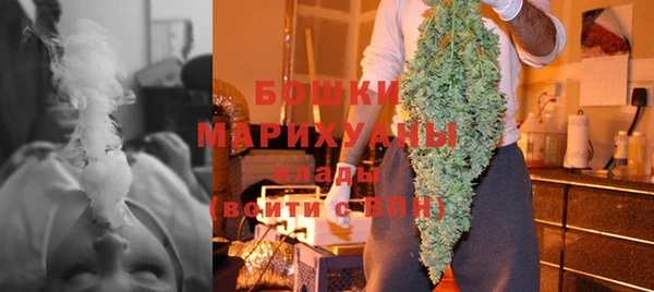 меф VHQ Вяземский