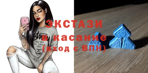 меф VHQ Вяземский