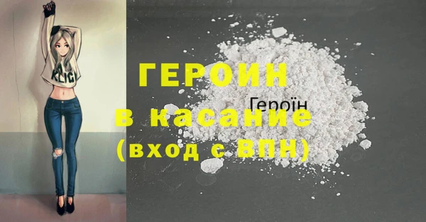 таблы Вязники