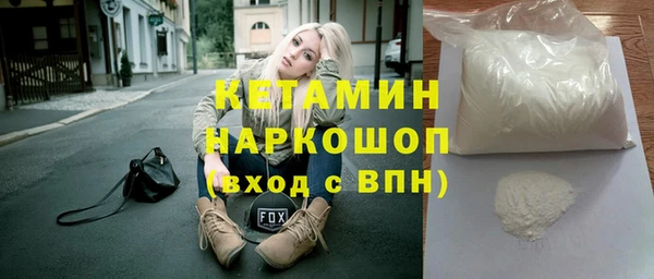гашишное масло Верхний Тагил