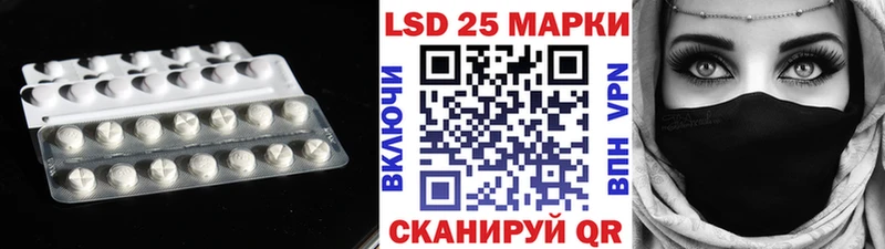 наркота  Гусь-Хрустальный  ЛСД экстази кислота 